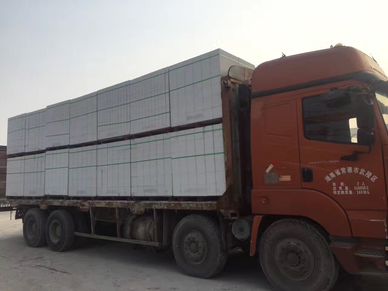 2020杭州宁波嘉兴加气砼砌块墙体及装饰工程质量控制